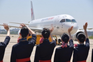China Eastern operar&aacute; el vuelo directo m&aacute;s largo desde un aeropuerto argentino