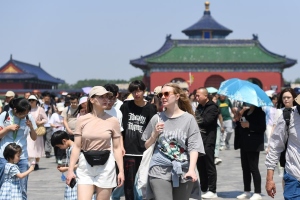 Las pol&iacute;ticas chinas favorecieron su turismo receptivo