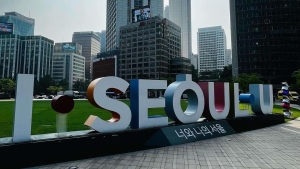 La pel&iacute;cula Las guerreras K-pop catapult&oacute; el turismo en Se&uacute;l